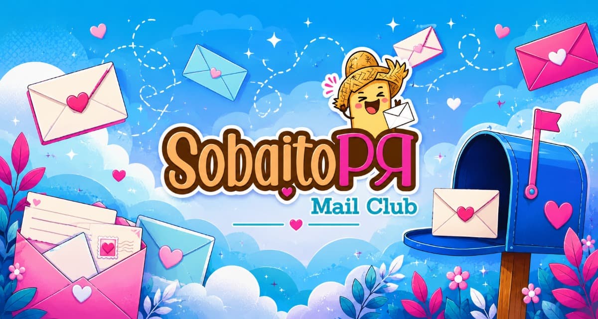 Club preview